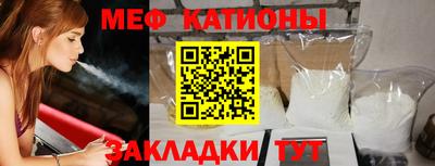 кокаин Ликино-Дулёво