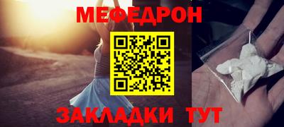 альфа пвп VHQ Лесосибирск