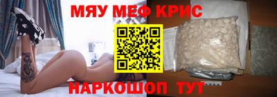 кокаин Ликино-Дулёво