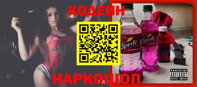 альфа пвп VHQ Лесосибирск