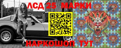 кокаин Ликино-Дулёво