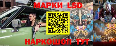 амф Ливны