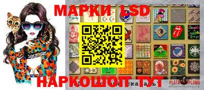 кокаин Ликино-Дулёво