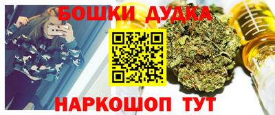 альфа пвп VHQ Лесосибирск
