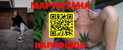 кокаин Ликино-Дулёво