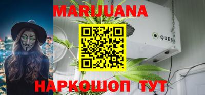 альфа пвп VHQ Лесосибирск