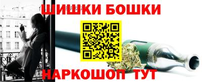 кокаин Ликино-Дулёво