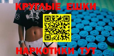 кокаин Ликино-Дулёво