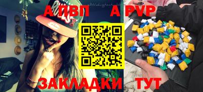кокаин Ликино-Дулёво