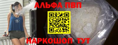 кокаин Ликино-Дулёво