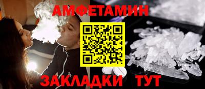 кокаин Ликино-Дулёво