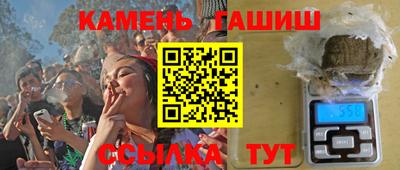 кокаин Ликино-Дулёво