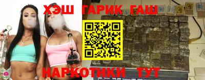 альфа пвп VHQ Лесосибирск