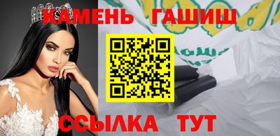 альфа пвп VHQ Лесосибирск