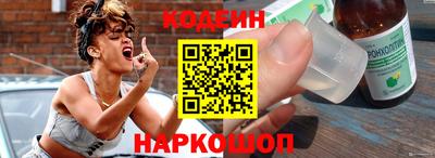 кокаин Ликино-Дулёво