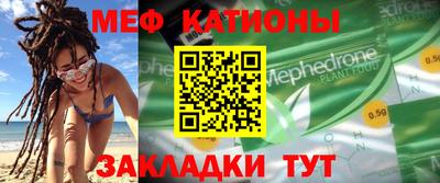 альфа пвп VHQ Лесосибирск