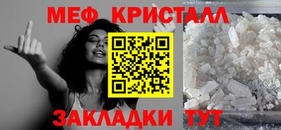 кокаин Ликино-Дулёво